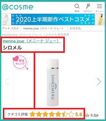 �V������,�����T�C�g