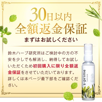 �G�X�v���C�����[�V����,�����T�C�g