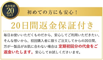 �t���~�[�X�L���P�A�N�����W���O,�����T�C�g