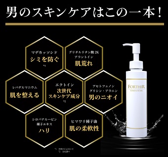 �t�H�[�T�R���v���[�g�W�F��,���R�~