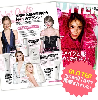 �Z���m�[�g,�����T�C�g