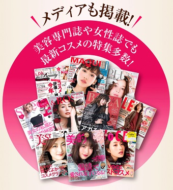 �v���[�m���e�t,�����T�C�g