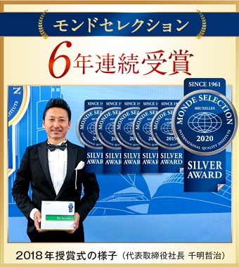 �h�N�^�[�Z�m�r��,�����T�C�g