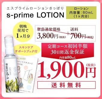 �G�X�v���C�����[�V����,�����T�C�g