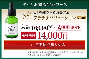 �v���`�i�\�����[�V����,�����T�C�g