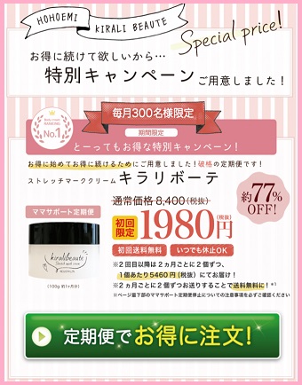 �L�����{�[�e,�����T�C�g