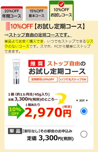 ���~�i�s�[��,�����T�C�g