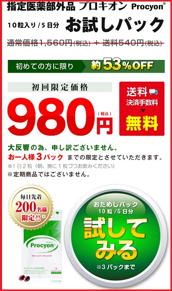 �v���L�I��,�����T�C�g