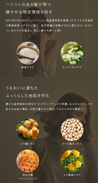 ���f�����X�J���v�P�A�G�b�Z���X,�����T�C�g